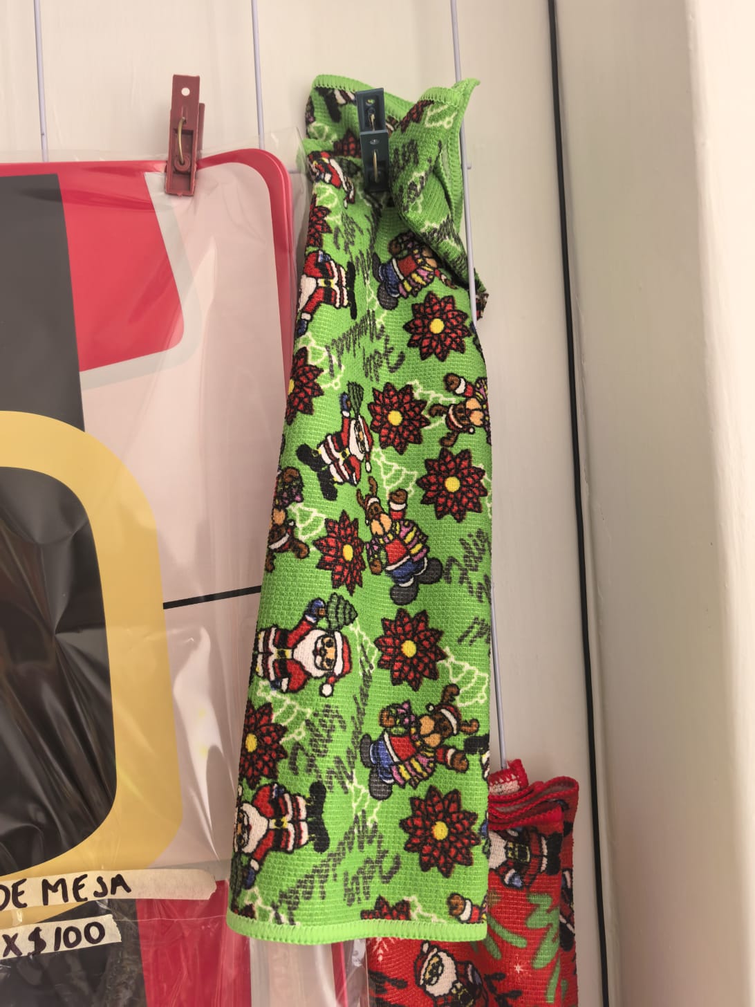 TRAPO NAVIDEÑO VERDE